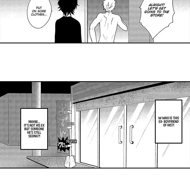 Anti Platonic - Chapter 4